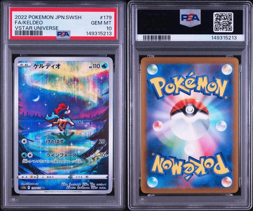 Pok Mon Trading Card Game Psa10 Ar Vstar 5213