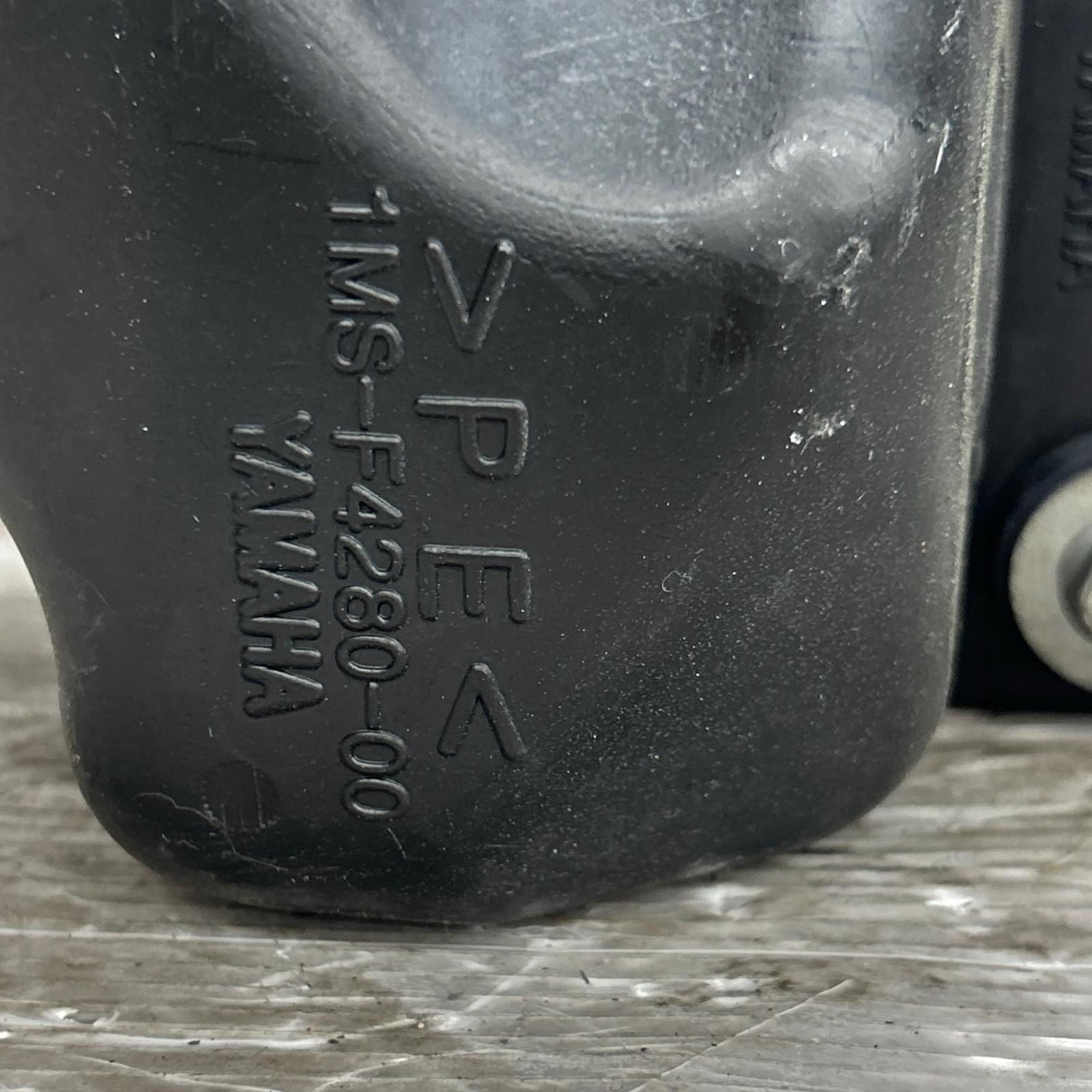 Yamaha Tank X