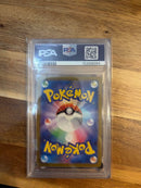 Pok Mon Tcg Trading Card Game Ex Sr Psa10