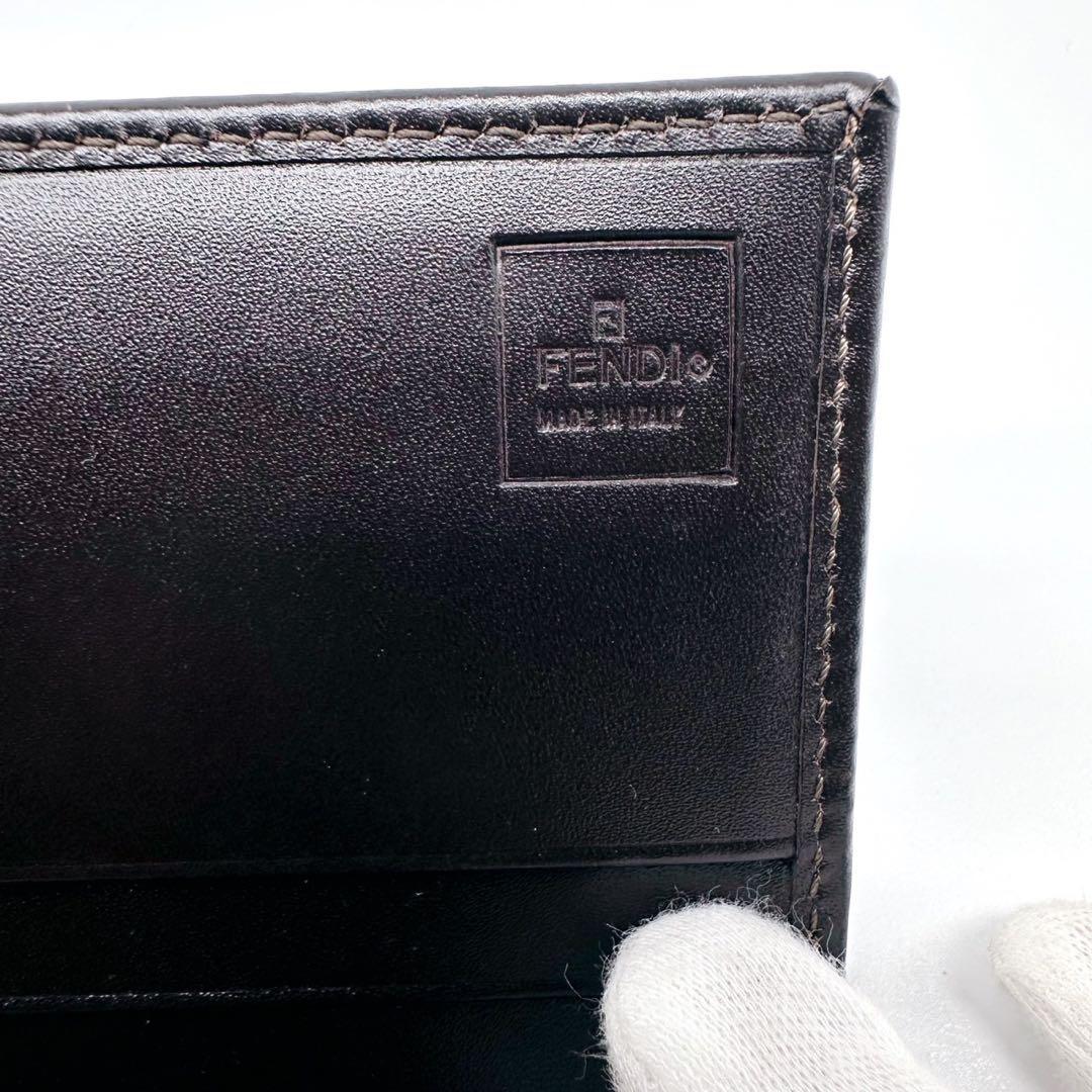 Fendi Long Wallets