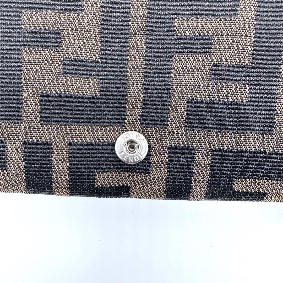 Fendi Long Wallets