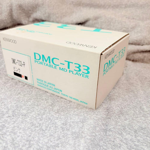 Kenwood Portable Md Players Dmc-T33