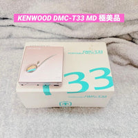 Kenwood Portable Md Players Dmc-T33