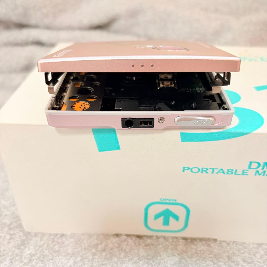 Kenwood Portable Md Players Dmc-T33