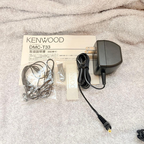 Kenwood Portable Md Players Dmc-T33