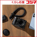 Smallrig Others Fujifilm X-M5 Sr4879