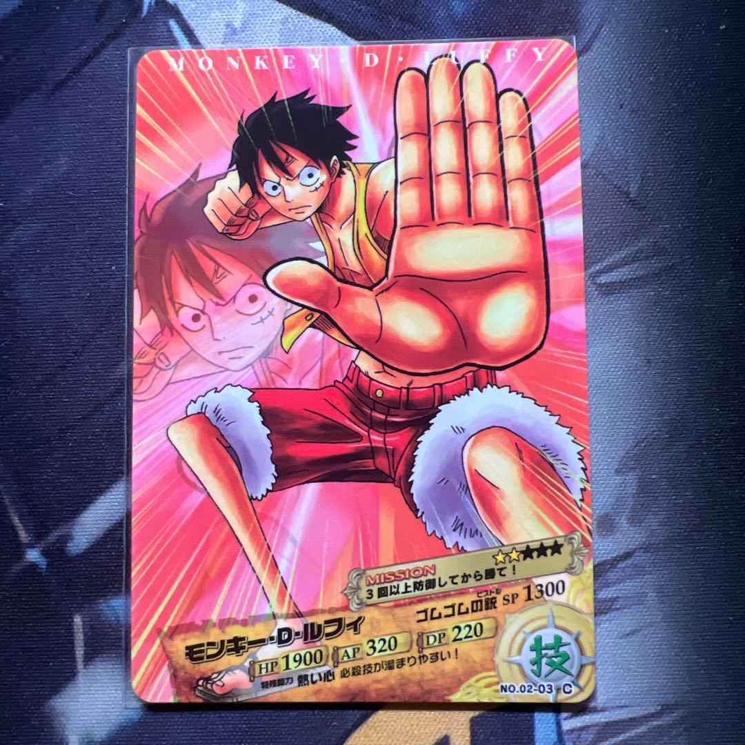 One Piece Card Game Ar D No.02-03