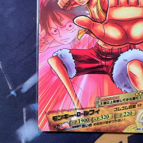 One Piece Card Game Ar D No.02-03