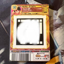 One Piece Card Game Ar D No.02-03