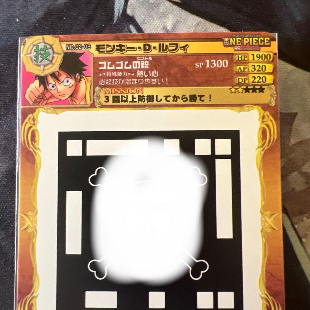 One Piece Card Game Ar D No.02-03