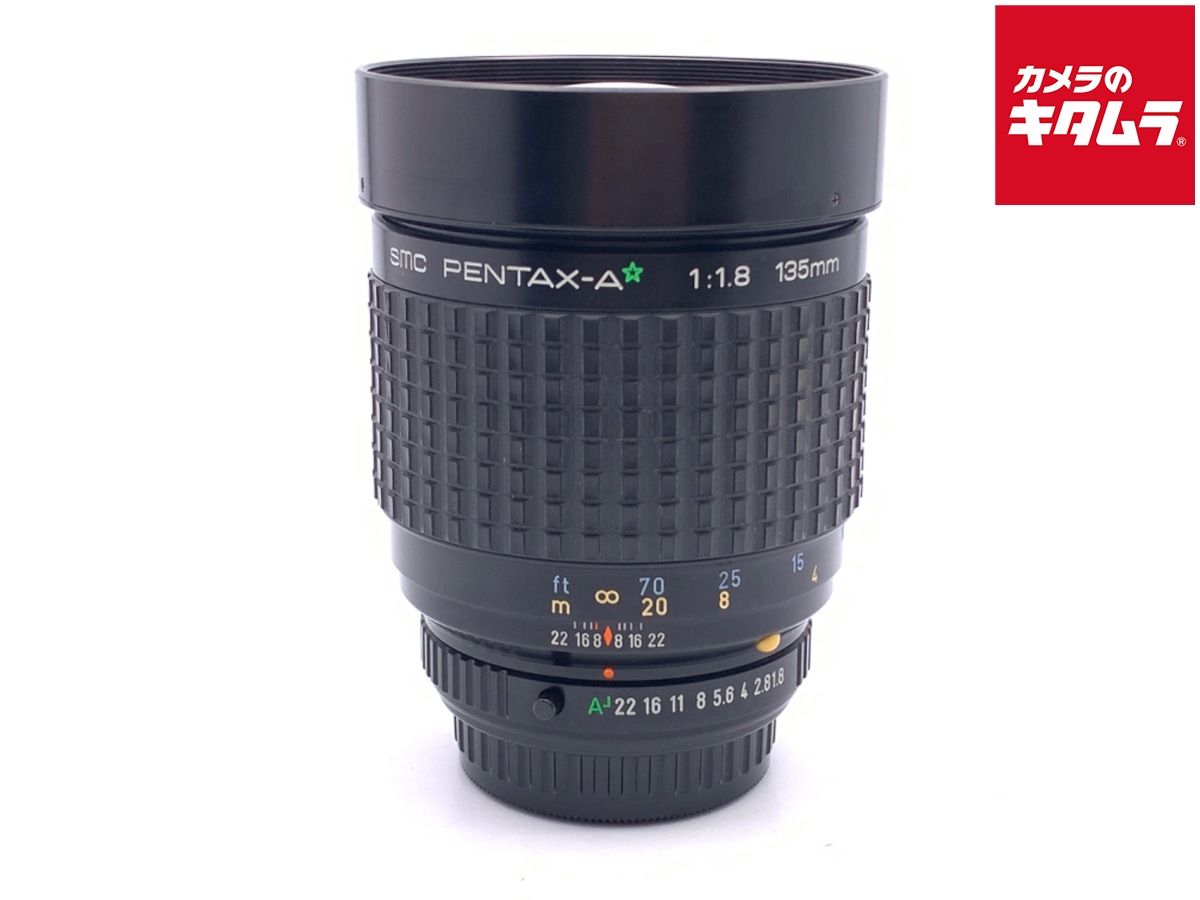 Lens (Single Focus) Smc Pentax-A F1.8