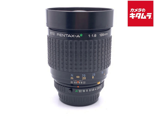 Lens (Single Focus) Smc Pentax-A F1.8