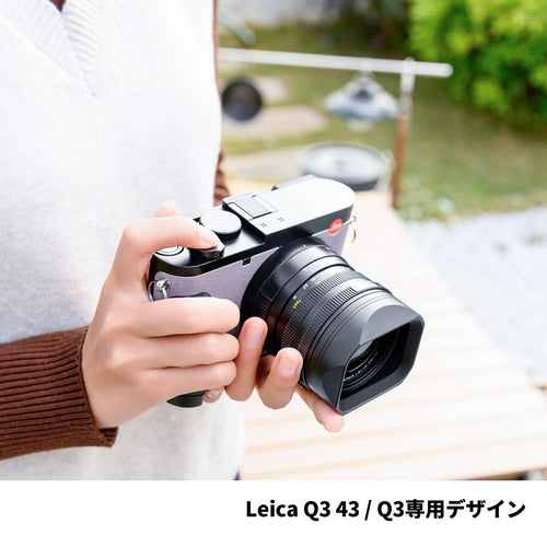 Others Jjc Leica Q3 43 Q2 Q3-43