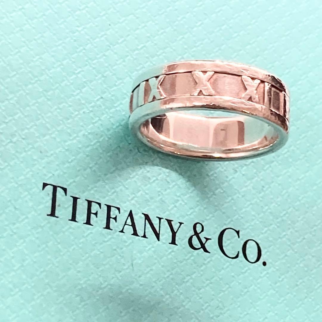 Tiffany Rings 14 925