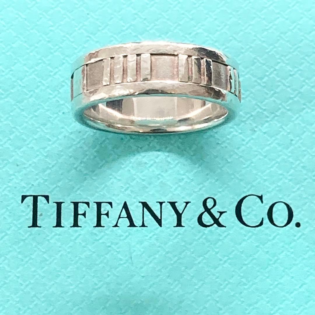 Tiffany Rings 14 925