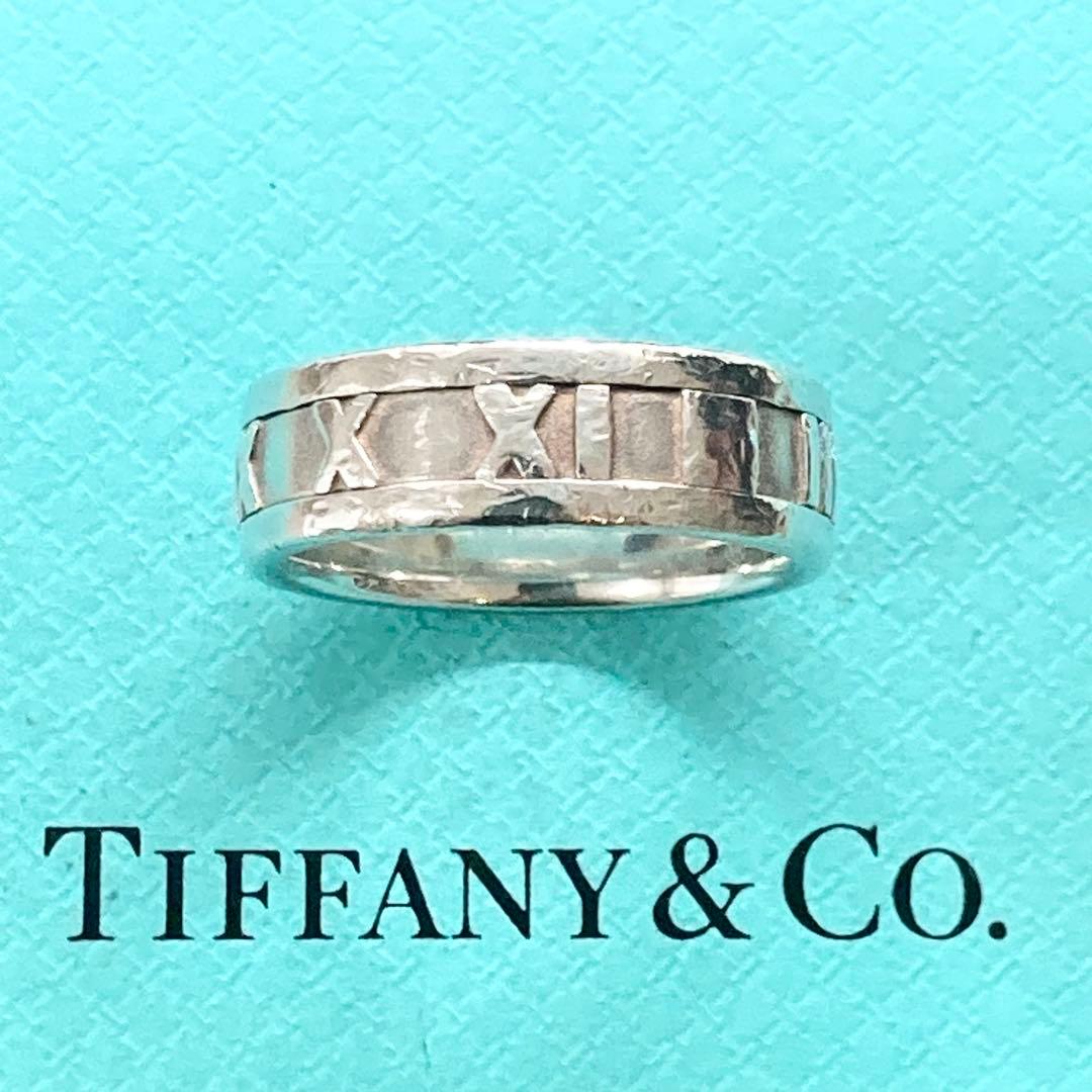 Tiffany Rings 14 925