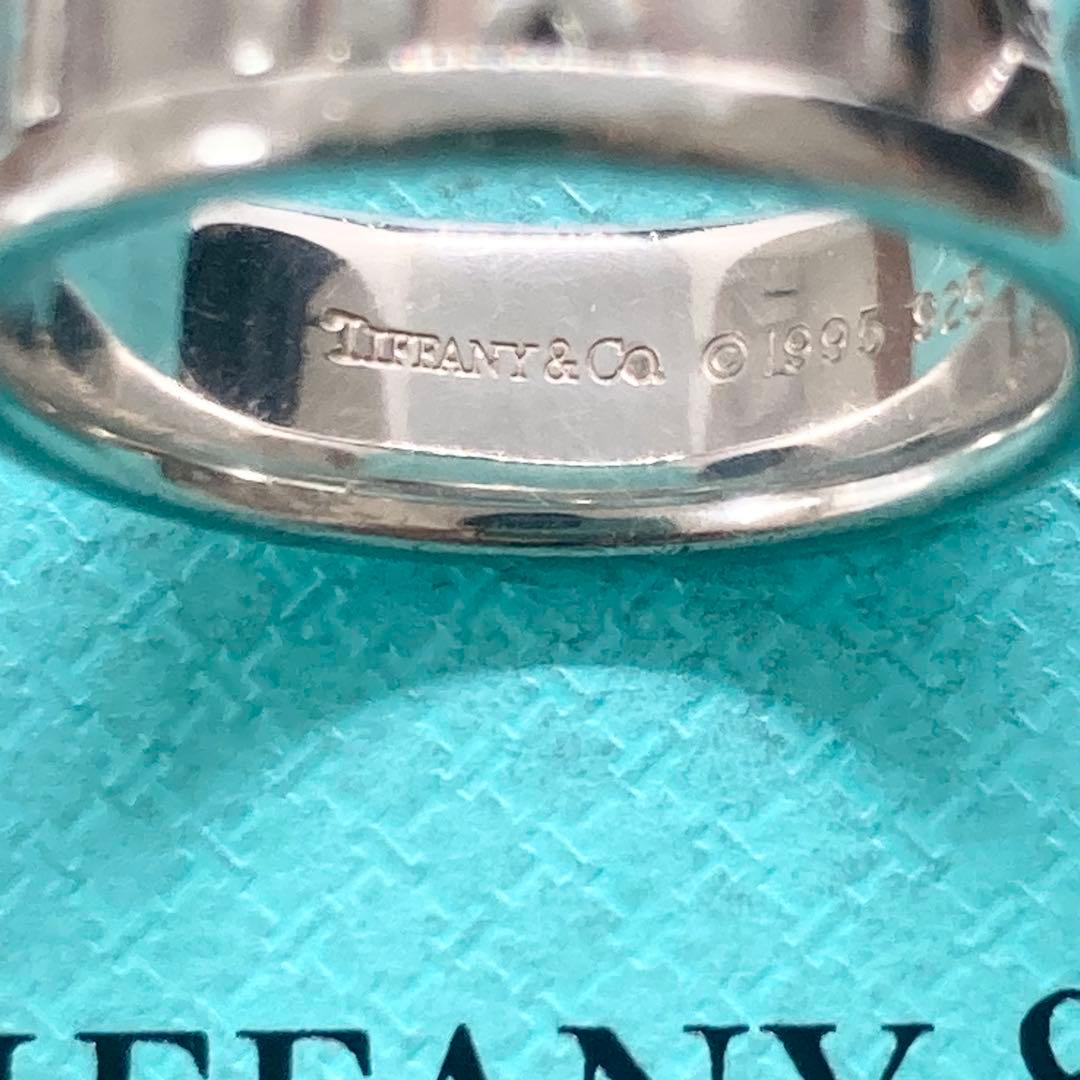 Tiffany Rings 14 925
