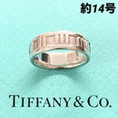 Tiffany Rings 14 925
