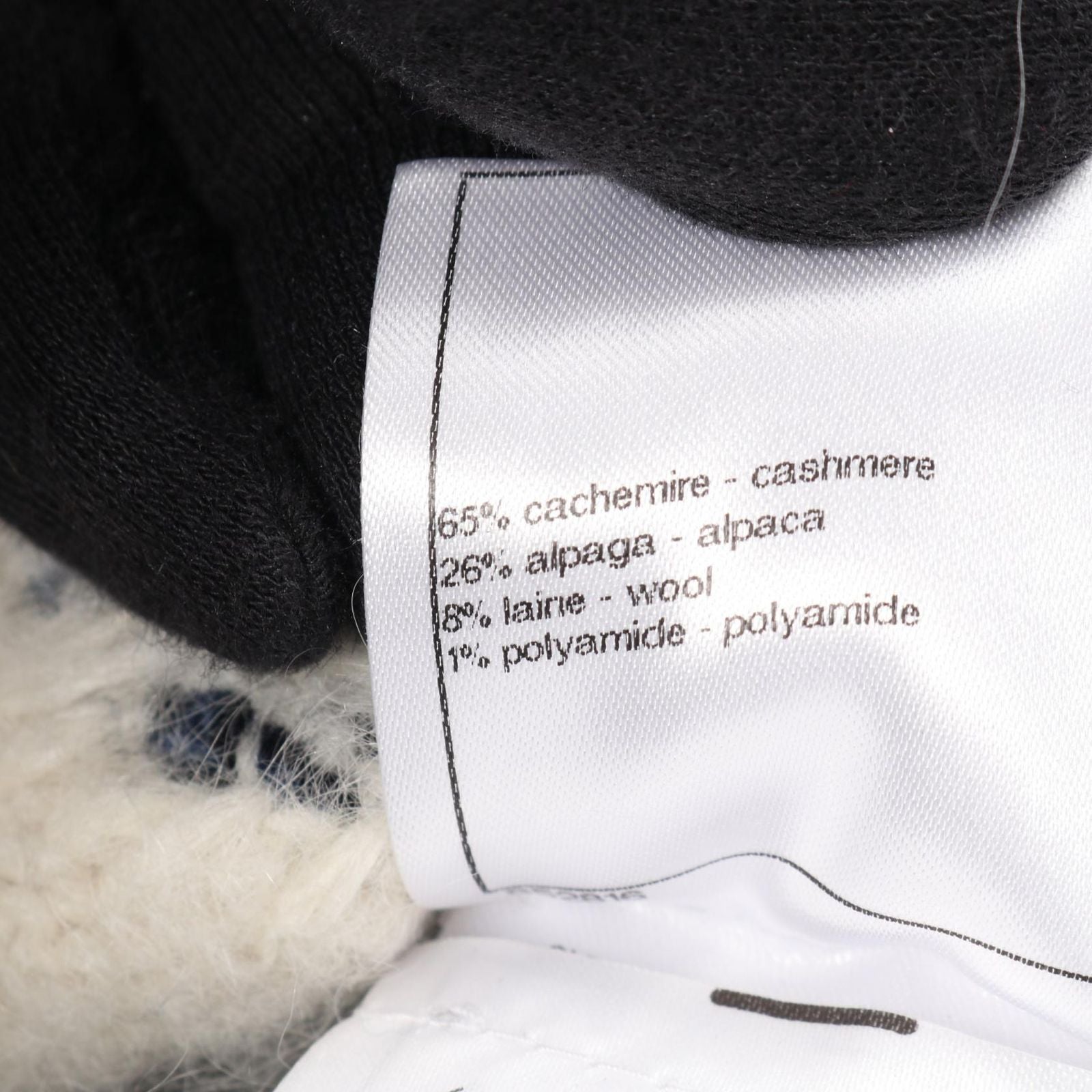 Chanel Long Sleeve P73572K10554 Used A