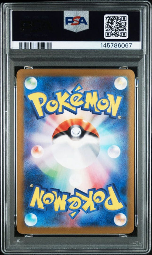 Pok Mon Tcg Trading Card Game Psa10 Ex Sar 6067