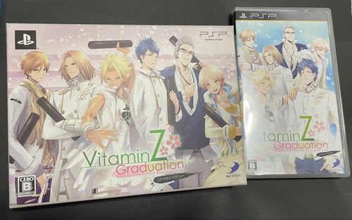 Games (Physical) Vitaminz Graduation Cd