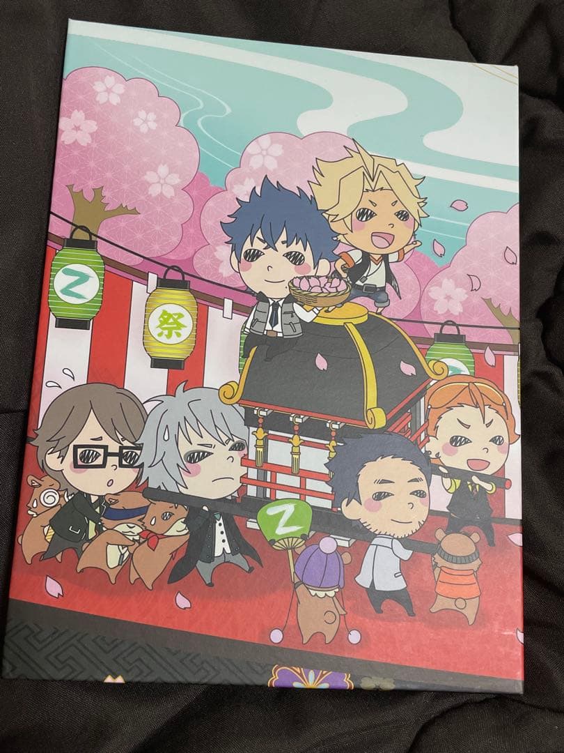 Games (Physical) Vitaminz Graduation Cd