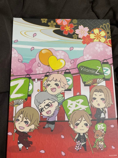 Games (Physical) Vitaminz Graduation Cd