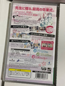 Games (Physical) Vitaminz Graduation Cd