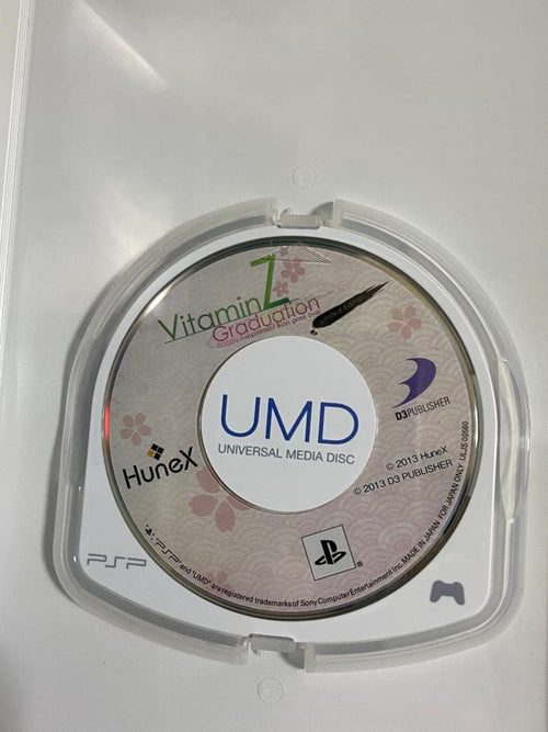 Games (Physical) Vitaminz Graduation Cd
