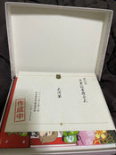 Games (Physical) Vitaminz Graduation Cd