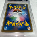 Pok Mon Trading Card Game Psa10 Sm-P 275