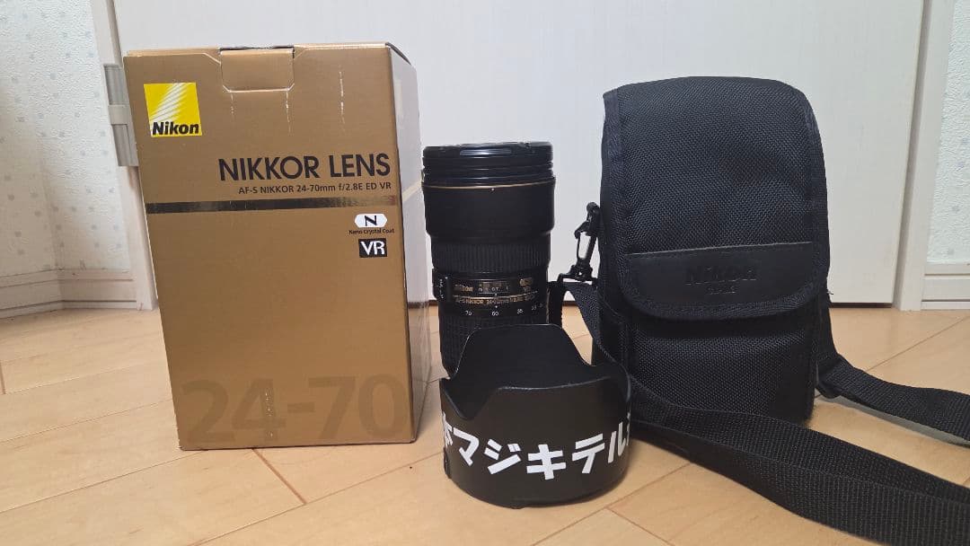 Nikon Zoom Lenses Af-S Nikkor 24-70Mm F/2.8E Ed Vr