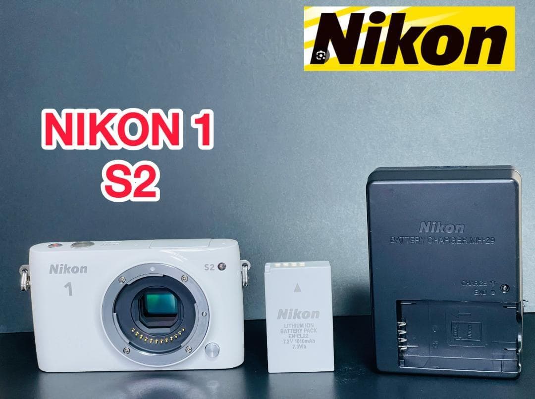 Nikon Mirrorless Interchangeable Lips 1 S2