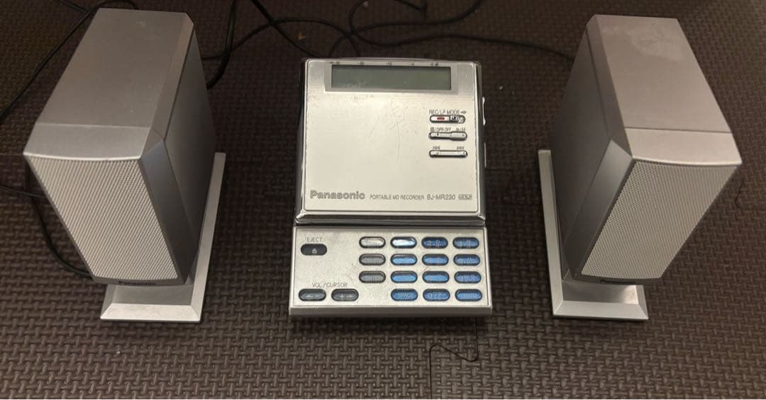 Portable Md Players Panasonic Sj-Mr230