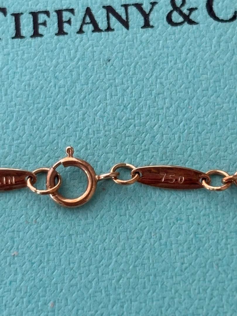 Tiffany Bracelets