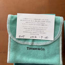 Tiffany Bracelets