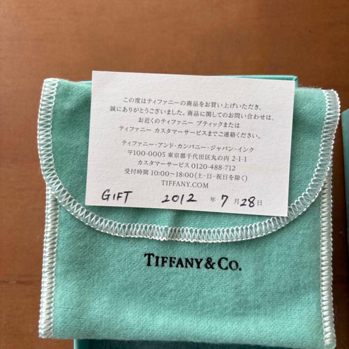 Tiffany Bracelets