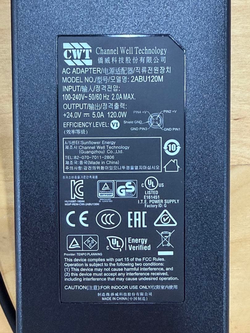 Power Adapters Chargers Cwt Ac 2Abu120M 24V 5.0A 120W 8