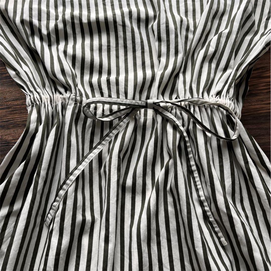 Tomorrowland Other V