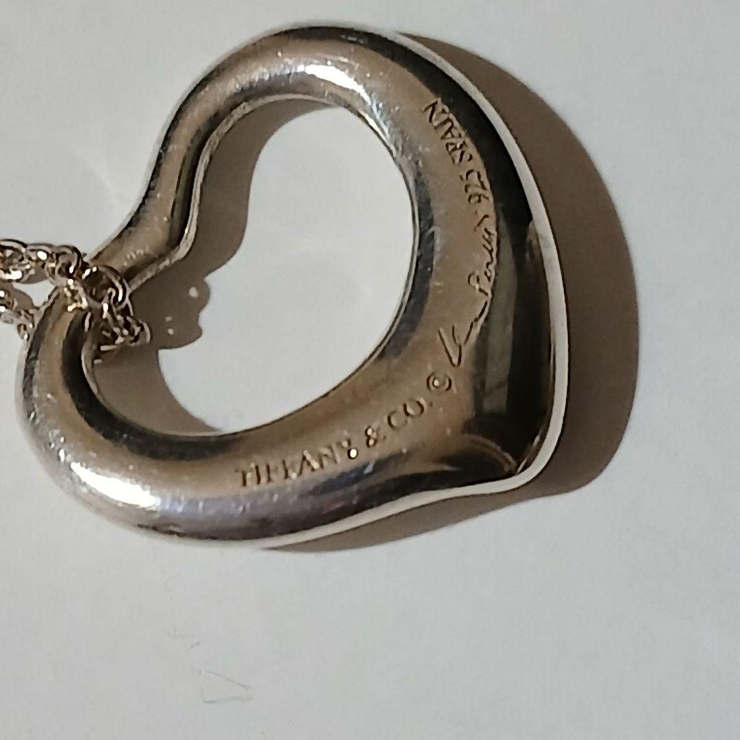 Tiffany Necklaces