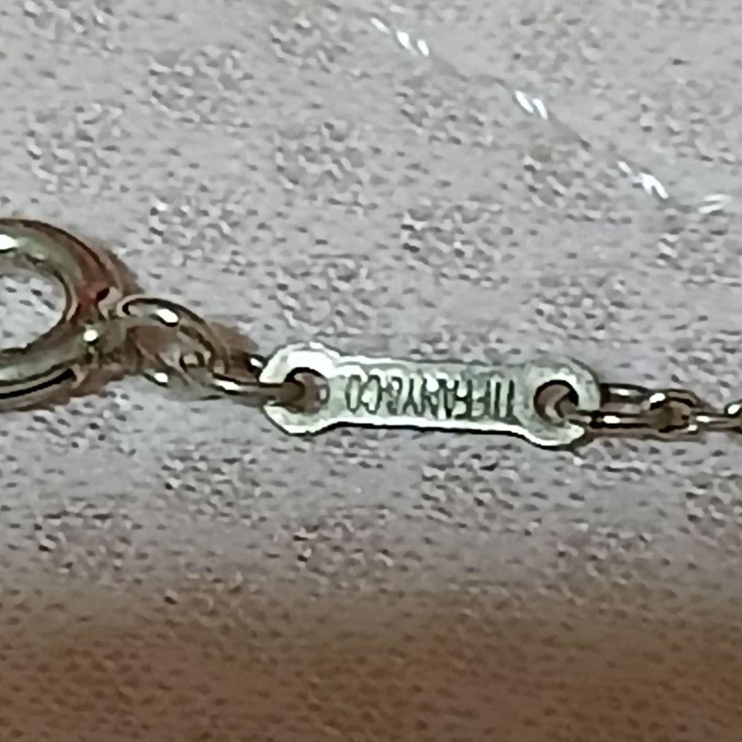 Tiffany Necklaces