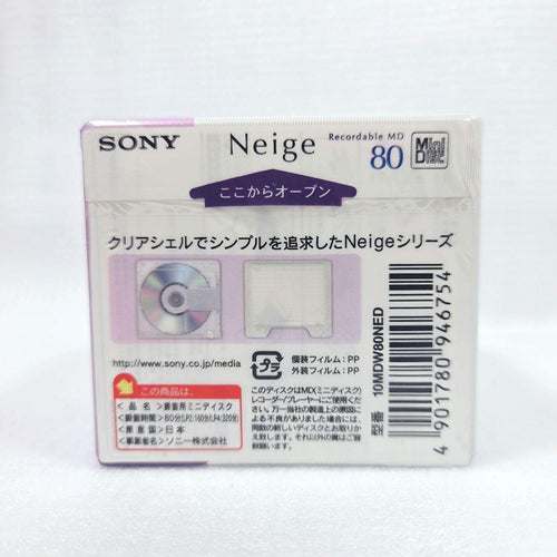 Sony Md Neige 80 10 10Mdw80Ned