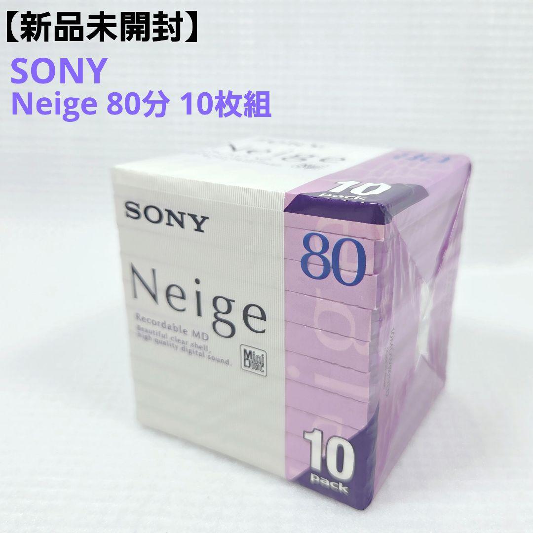 Sony Md Neige 80 10 10Mdw80Ned