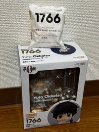 Other 1766 0