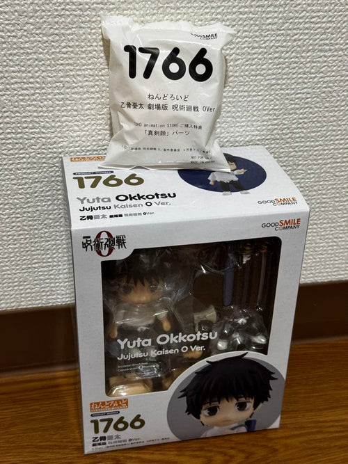 Other 1766 0