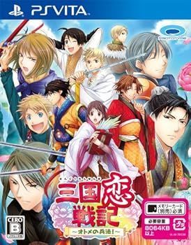 Others Psvita