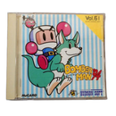 Soft '95Hucard