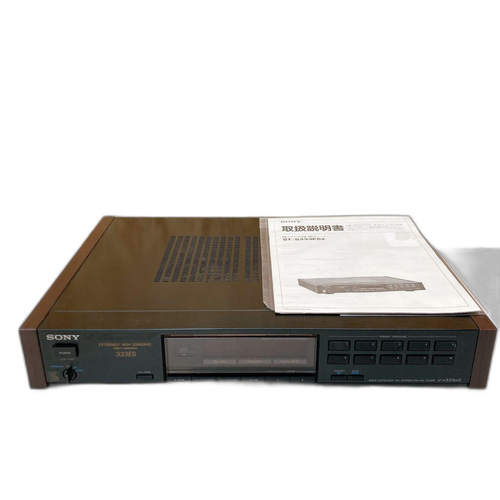 Radio Tuners Sony St-S333Esx Am/Fm