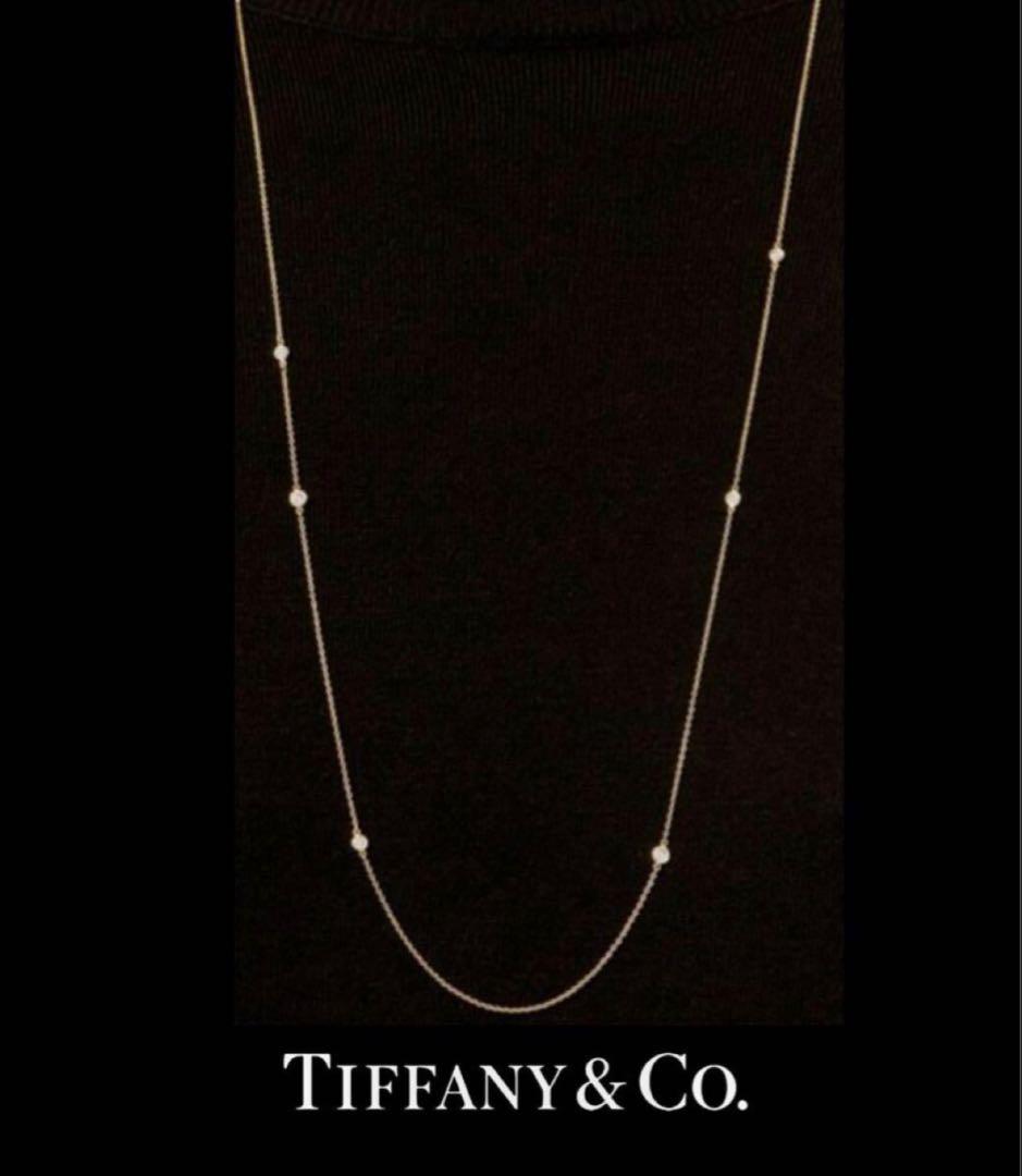 Tiffany Necklaces 9