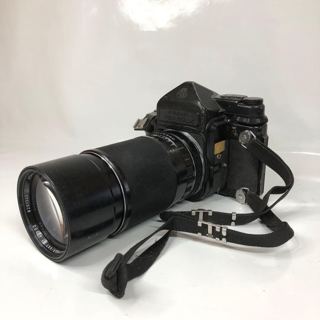 Pentax Large Format Medium Cameras (Film) 6X7